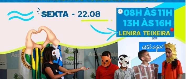 O Projeto Leitura na Praça está de volta!