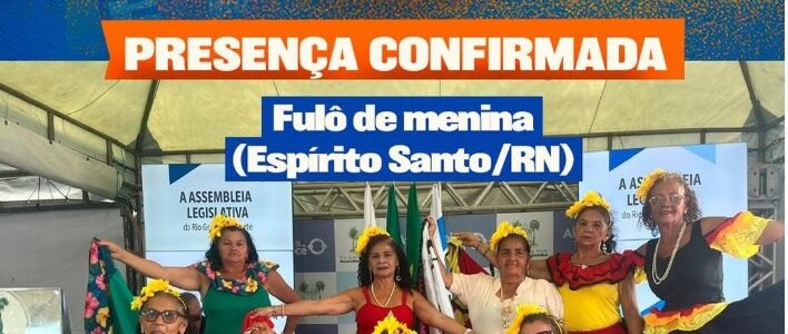 XLIII Semana da Cultura de Várzea.