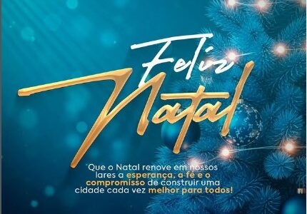 Feliz Natal! 