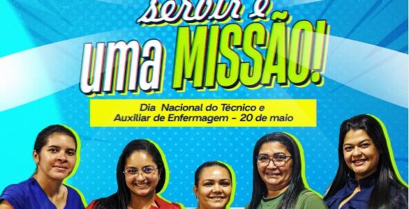 Dia Nacional do Técnico e Auxiliar de Enfermagem Dia Nacional do Técnico e Auxiliar de Enfermagem