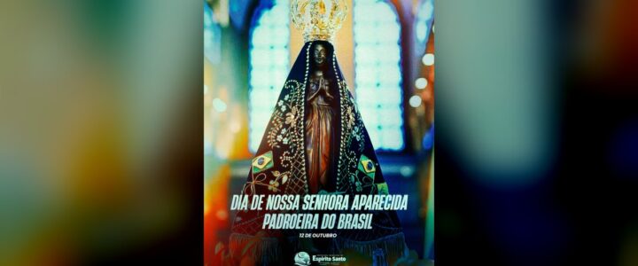 Hoje, 12 de outubro, celebramos Nossa Senhora Aparecida, Padroeira do Brasil! Hoje, 12 de outubro, celebramos Nossa Senhora Aparecida, Padroeira do Brasil!